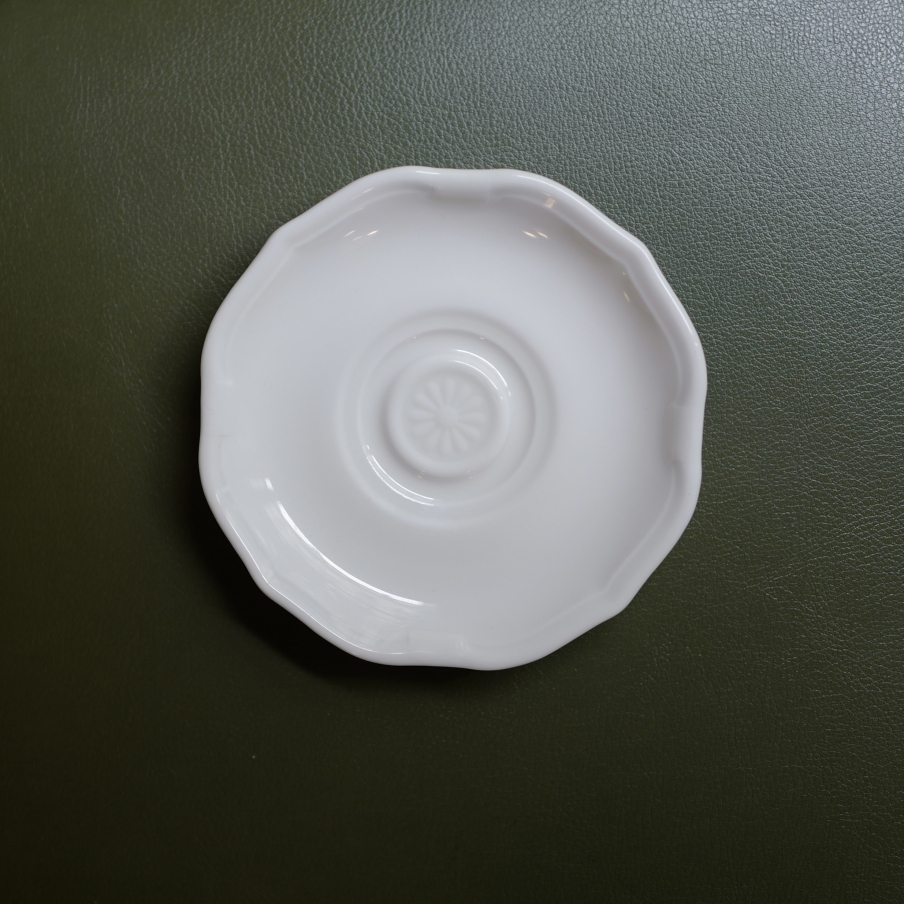 Small Cup